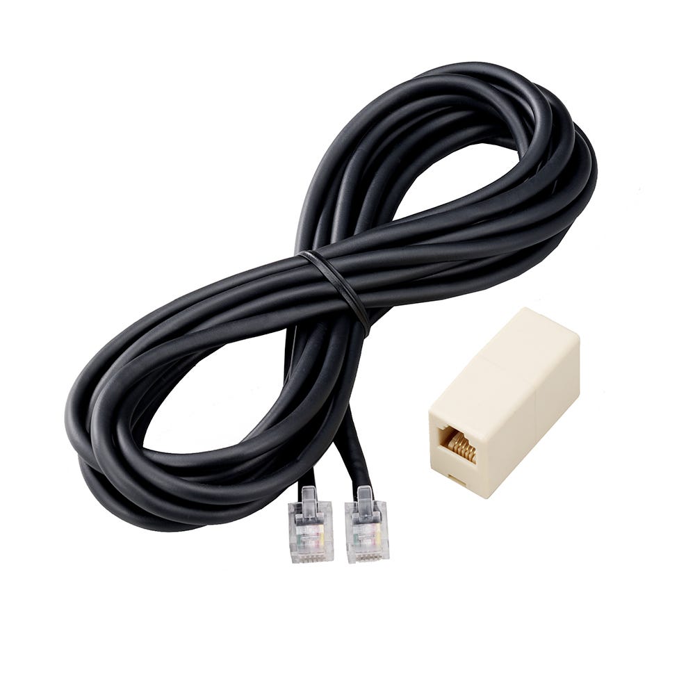 Icom OPC-1156 Förlängningskabel 3,5m för 2725E/R2500