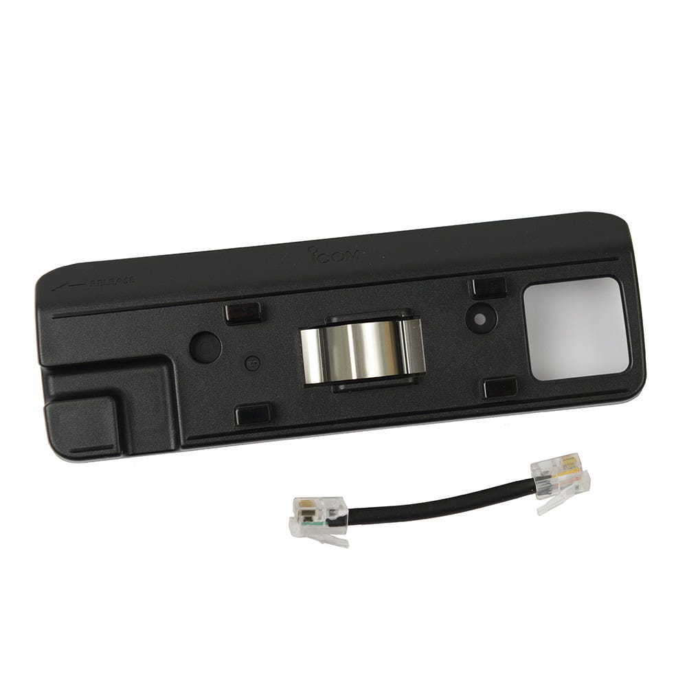 Icom MBA-4 Monteringsbygel för IC-2730