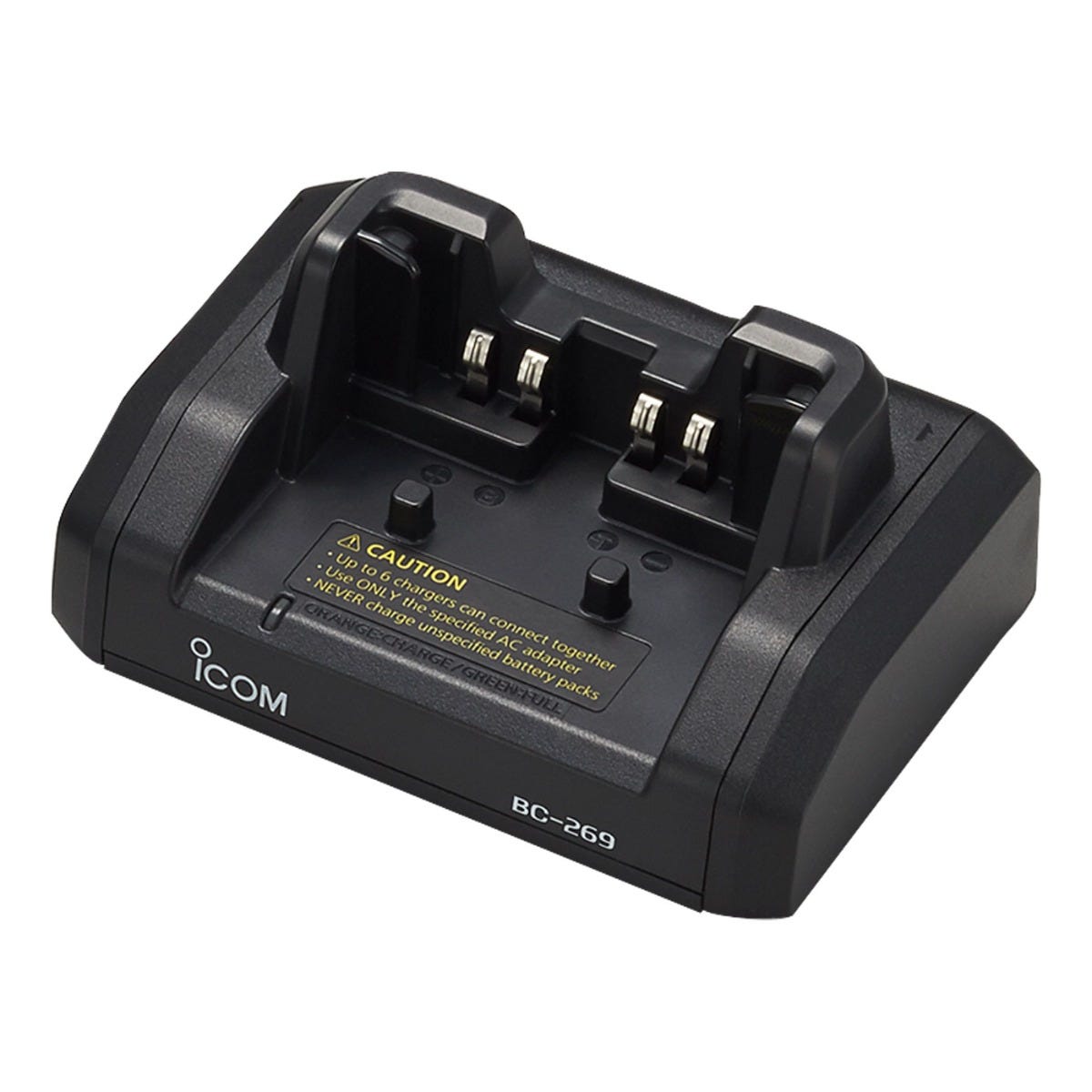 Icom BC-269 #12 laddare för IP510H, utan nätadapter