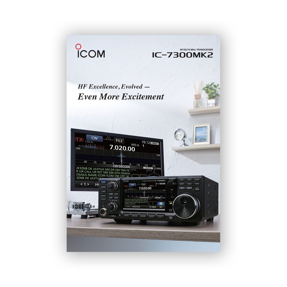 Icom IC-7300MK2 Produktblad