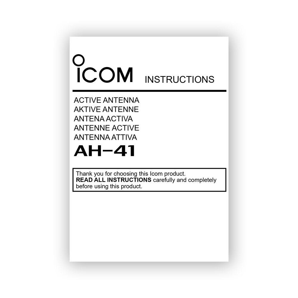 Icom AH-41 Manual