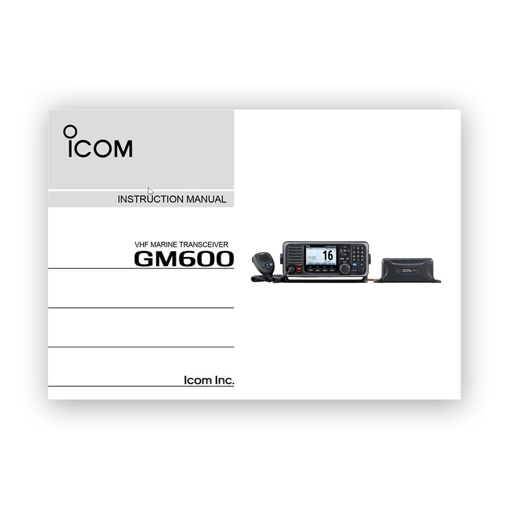 Icom GM600 Later Version Manual