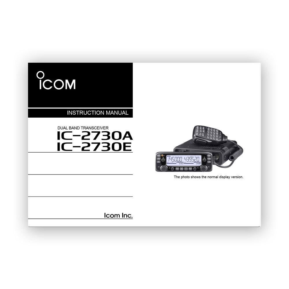 Icom IC-2730E Manual